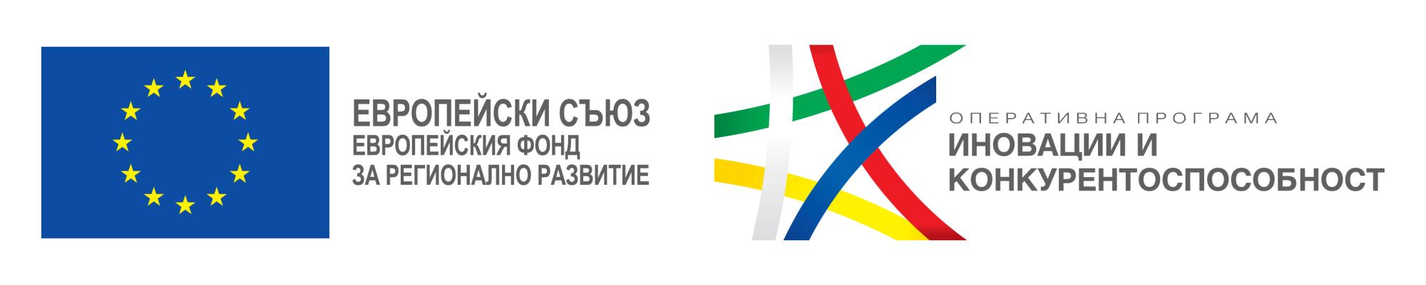 EU Program Logos
